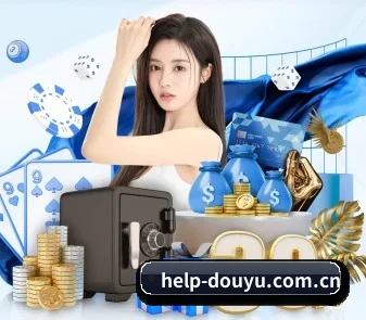 斗鱼 APP